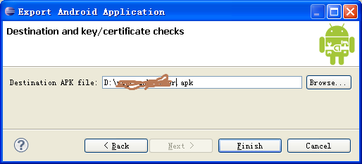 Android学习系列(1)--为App签名(为apk签名)