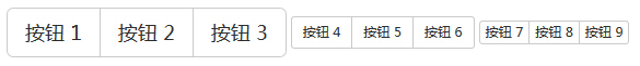 Bootstrap 按钮组
