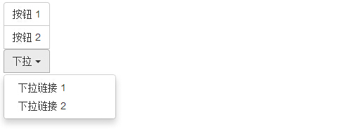Bootstrap 按钮组