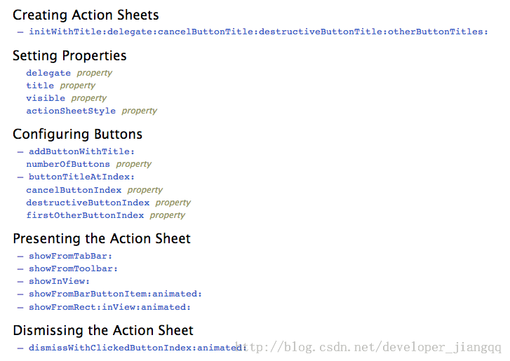 IOS学习笔记(九)之UIAlertView(警告视图)和UIActionSheet(操作表视图)基本概念和使用方法