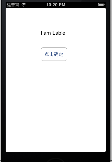 IOS学习笔记(三)之UIView的标签(UILabel)与按钮(UIButton)