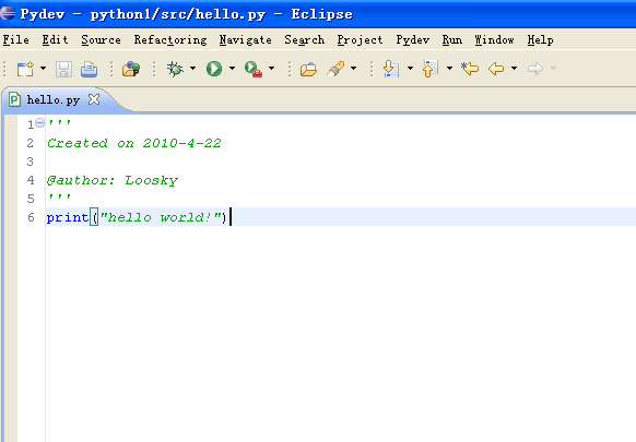 Python IDE 