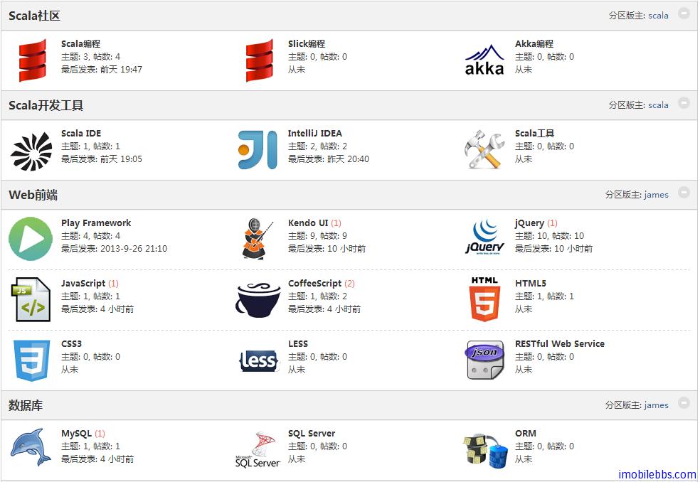 开始神奇的 Scala 编程之旅