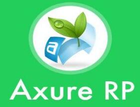 Axure RP中文手册