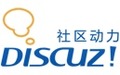 Discuz开发手册